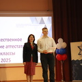 IMG 4475